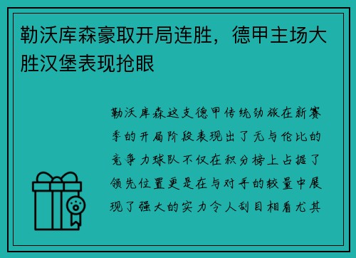 星空·综合 - 《使命召唤：现代战争2》或将于9月初发布多人游戏预告_快吧游戏